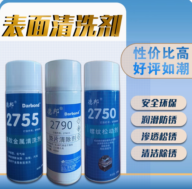 7b2b5dfa1fe2b14cff92fa56e7be301