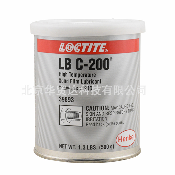 樂泰C-200 網(wǎng)站祥情.jpg