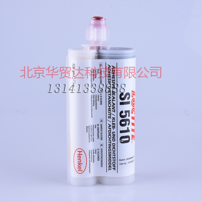 樂泰SI5610官網.jpg